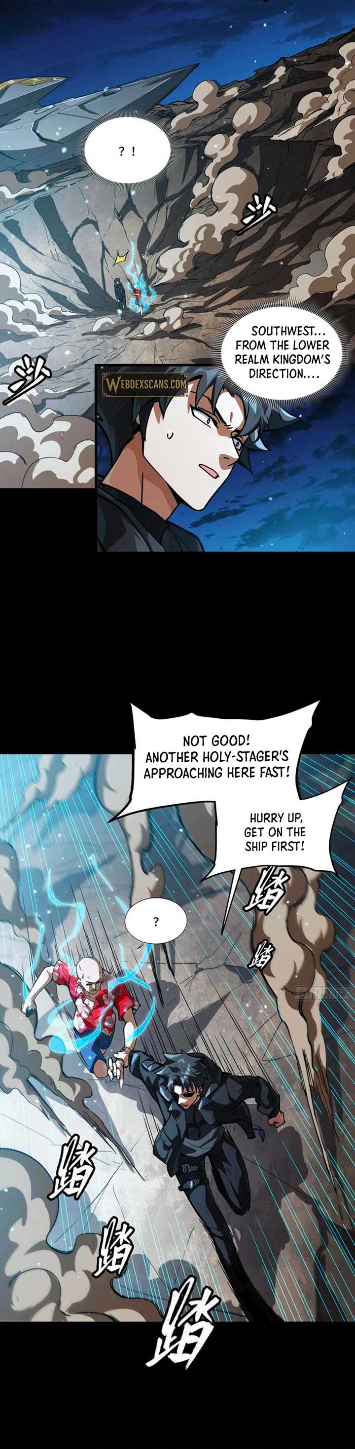 Legend of Star General Chapter 298 - Page 17