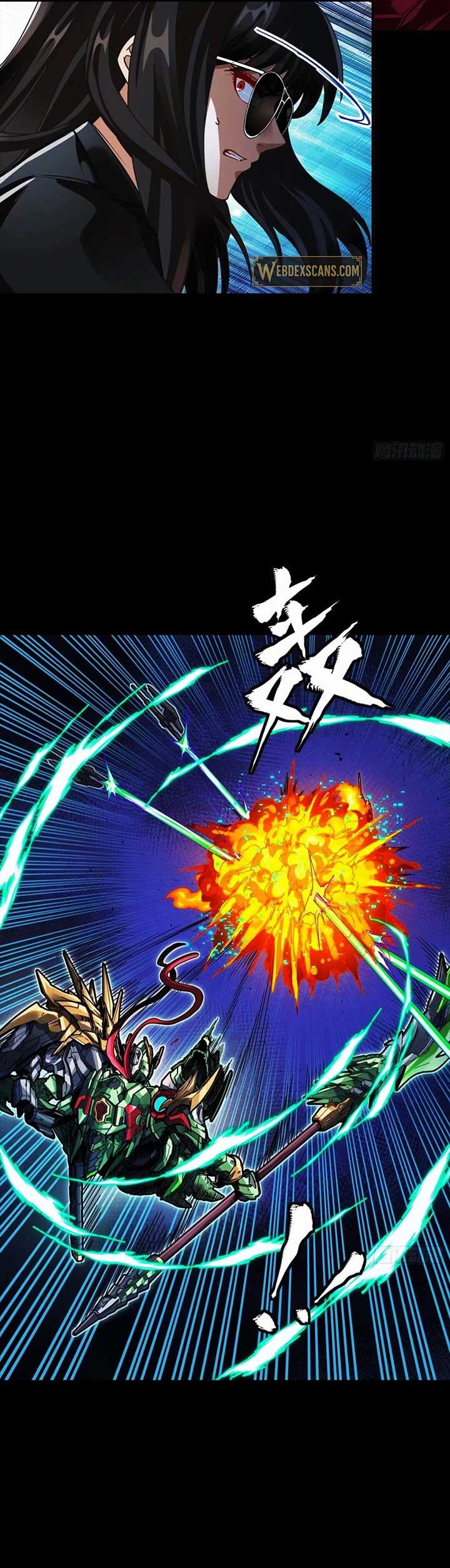 Legend of Star General Chapter 299 - Page 16