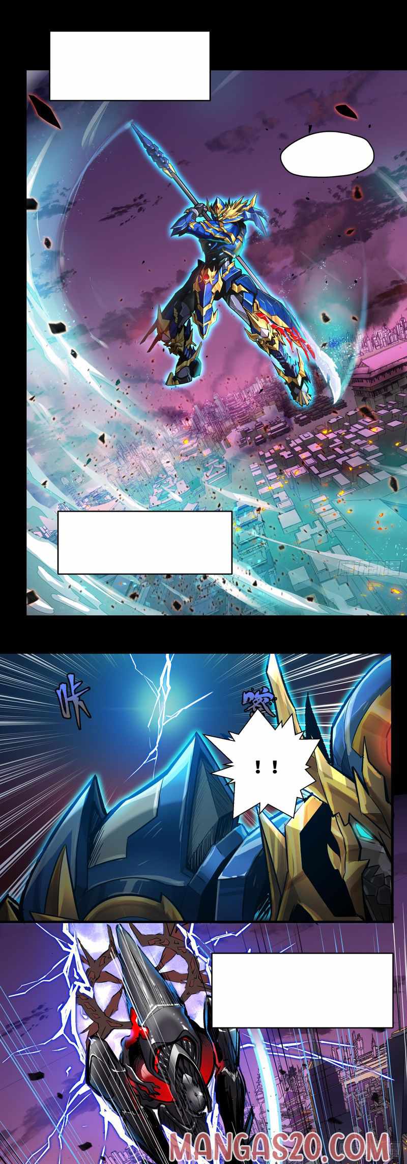 Legend of Star General Chapter 3 - Page 10