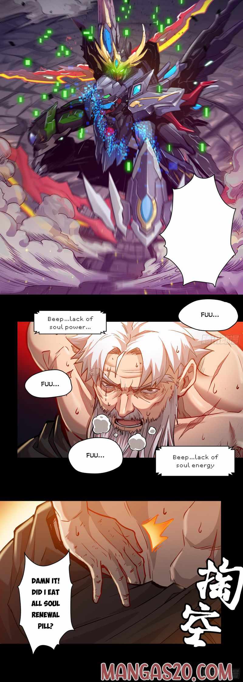 Legend of Star General Chapter 3 - Page 12