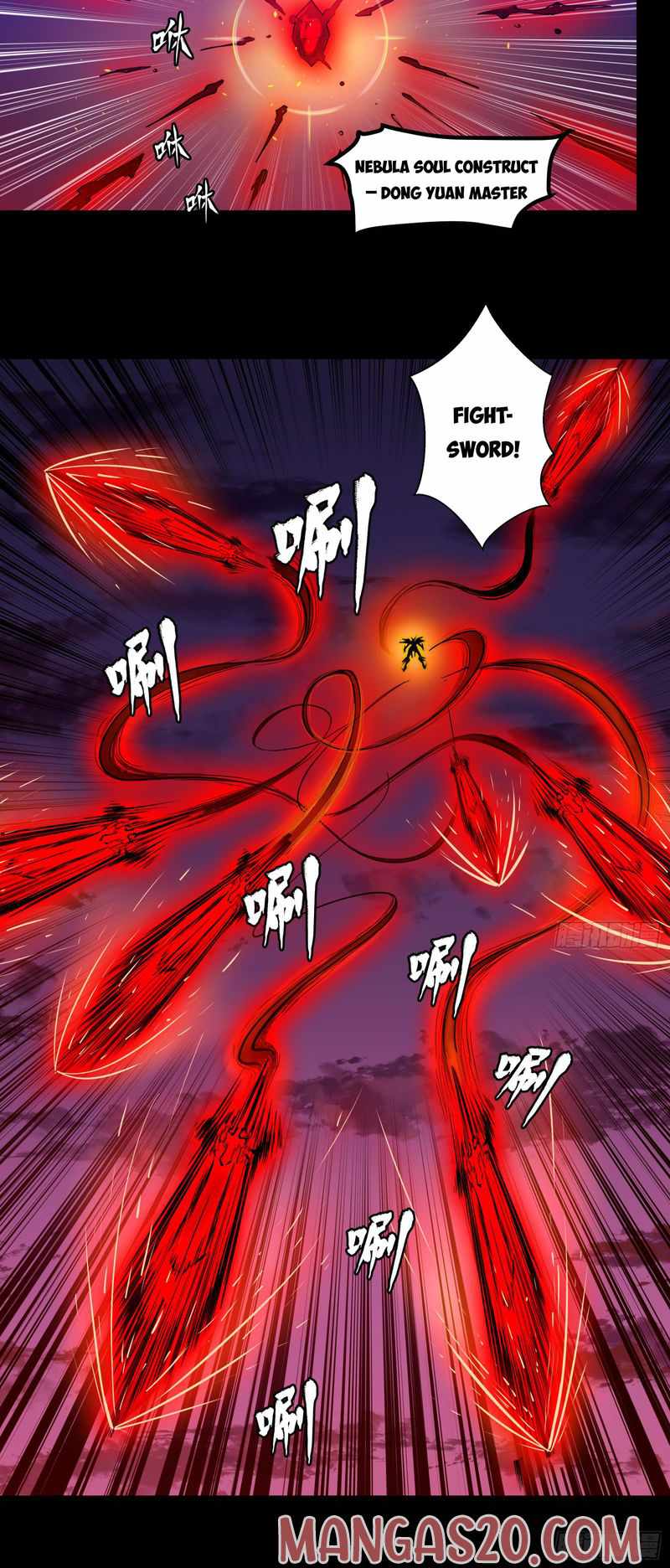 Legend of Star General Chapter 3 - Page 17