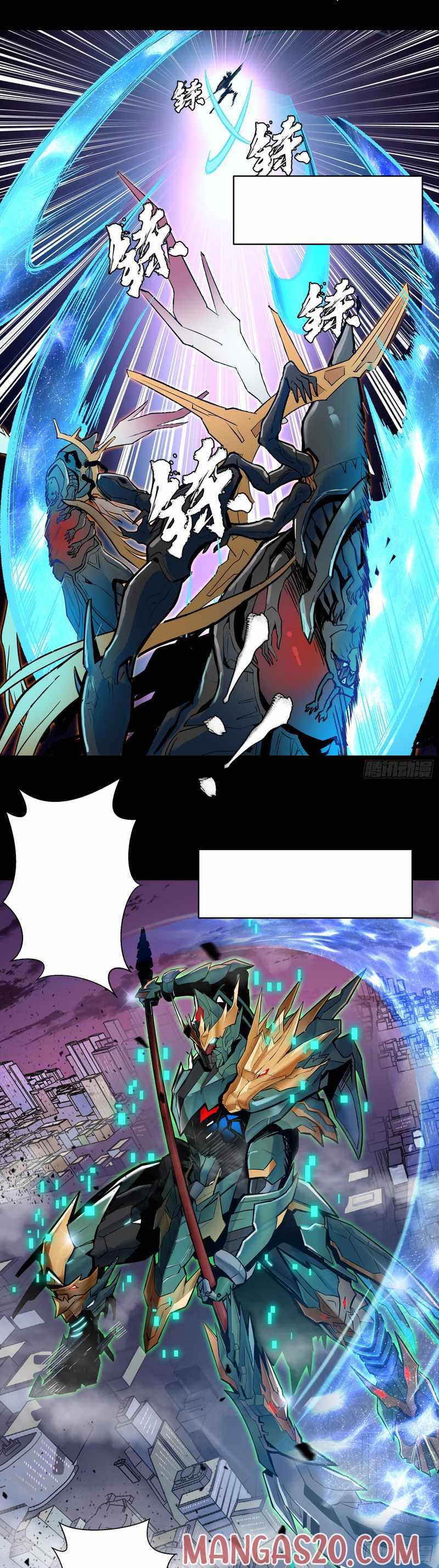 Legend of Star General Chapter 3 - Page 8