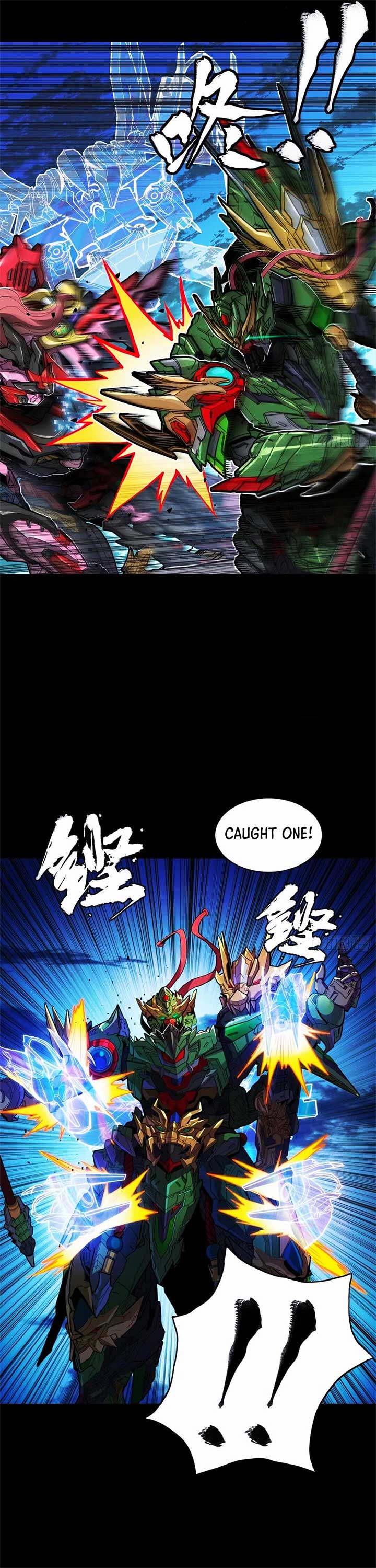 Legend of Star General Chapter 301 - Page 7