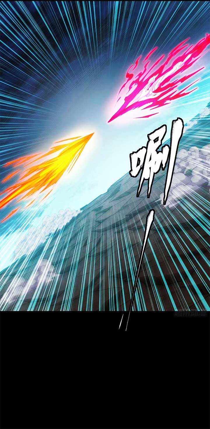 Legend of Star General Chapter 302 - Page 5
