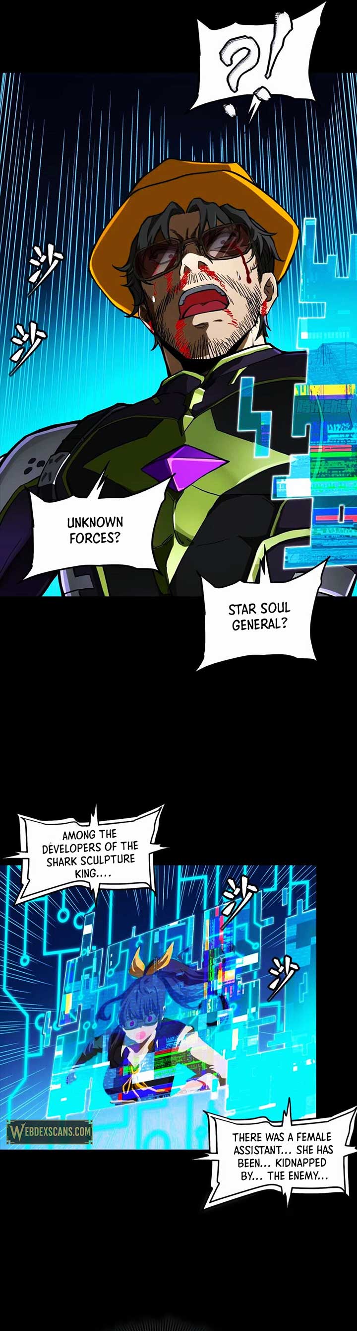 Legend of Star General Chapter 303 - Page 8