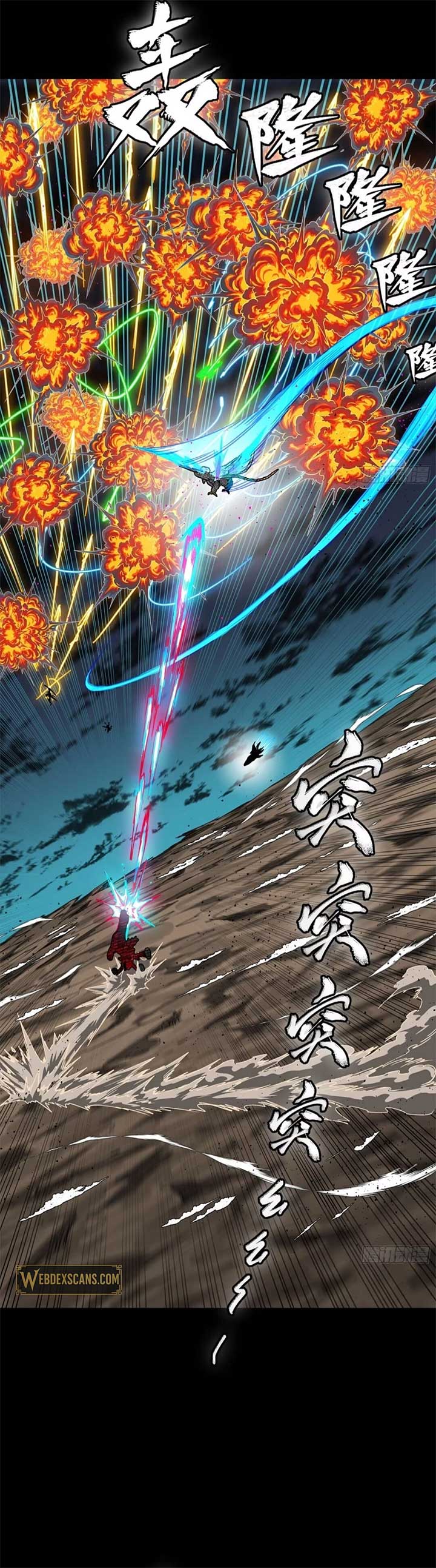 Legend of Star General Chapter 304 - Page 30
