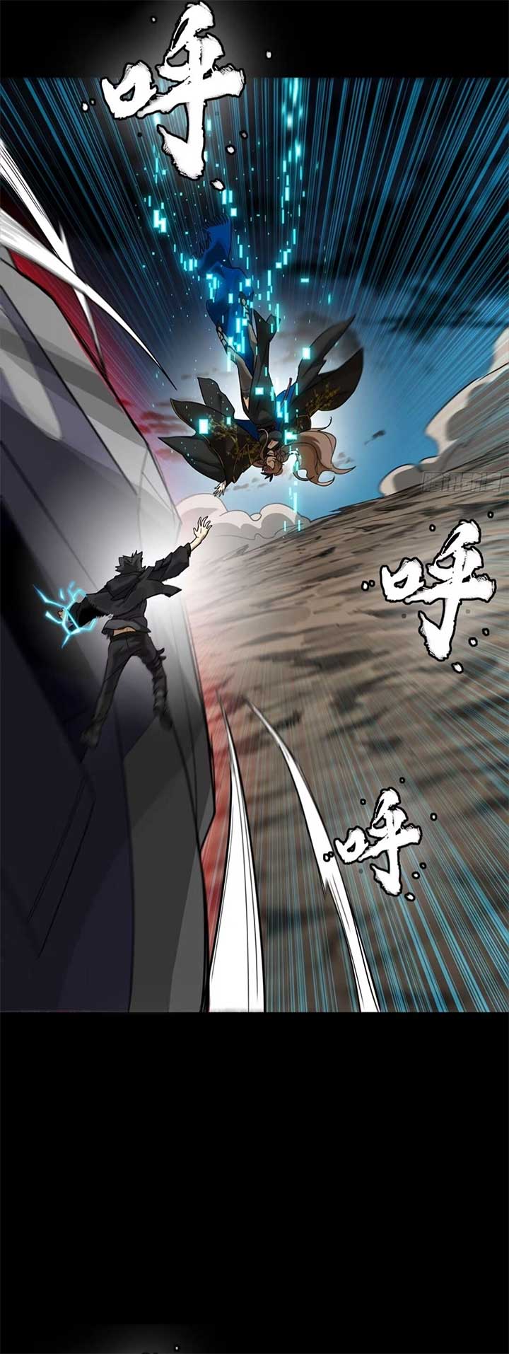 Legend of Star General Chapter 304 - Page 40