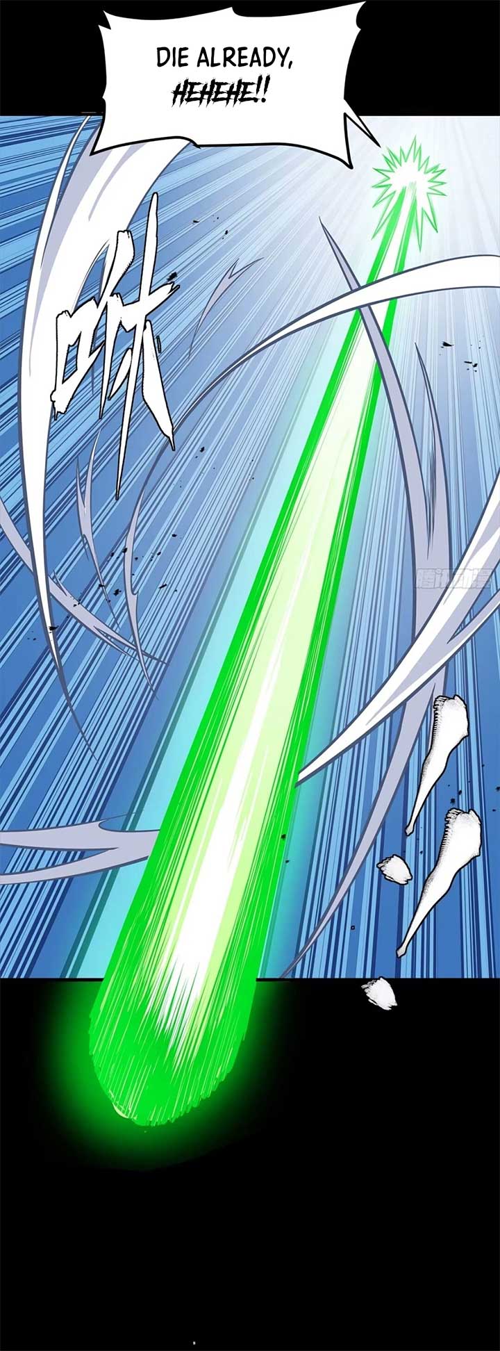 Legend of Star General Chapter 304 - Page 42