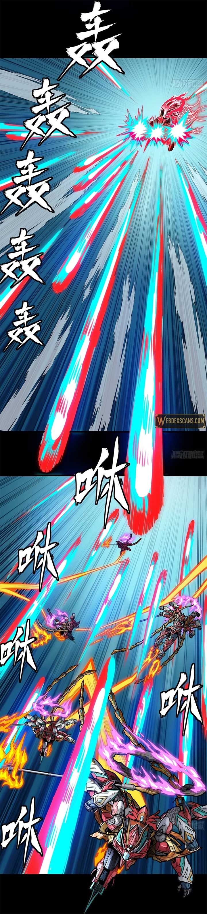 Legend of Star General Chapter 304 - Page 8