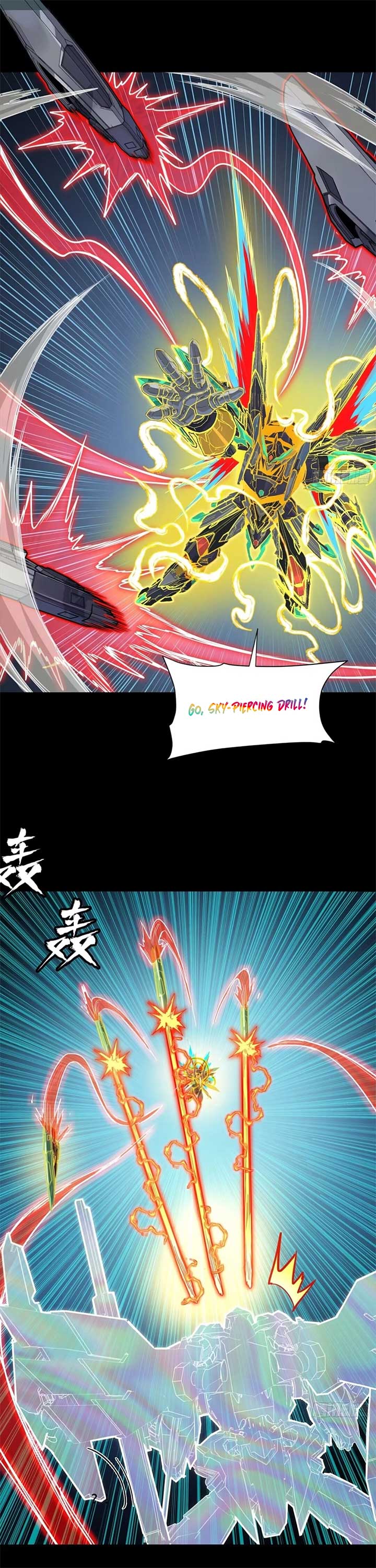 Legend of Star General Chapter 305 - Page 17