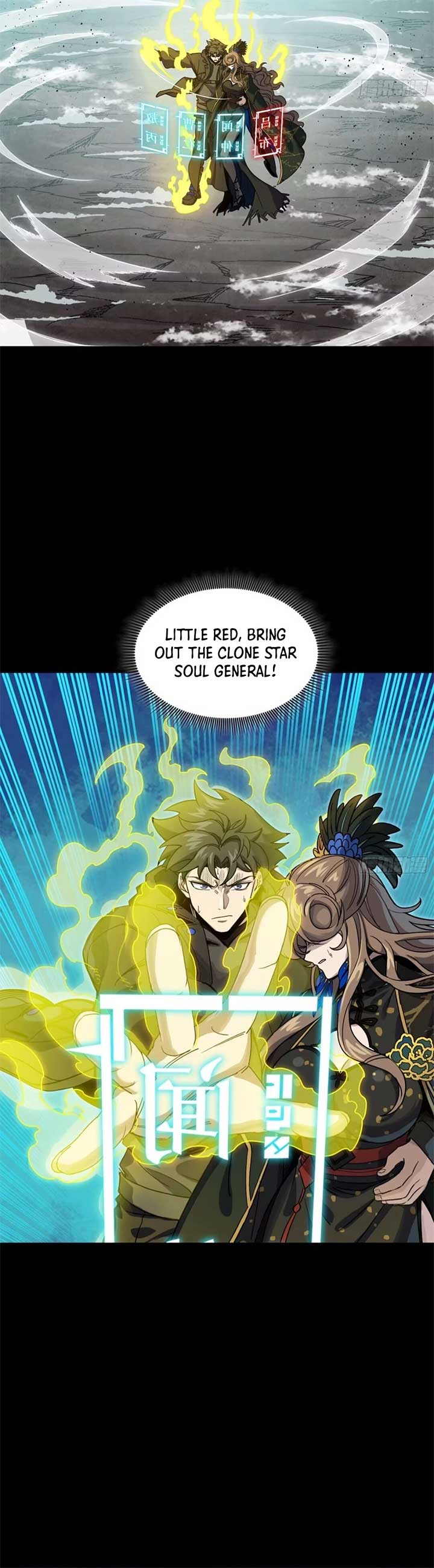 Legend of Star General Chapter 305 - Page 8