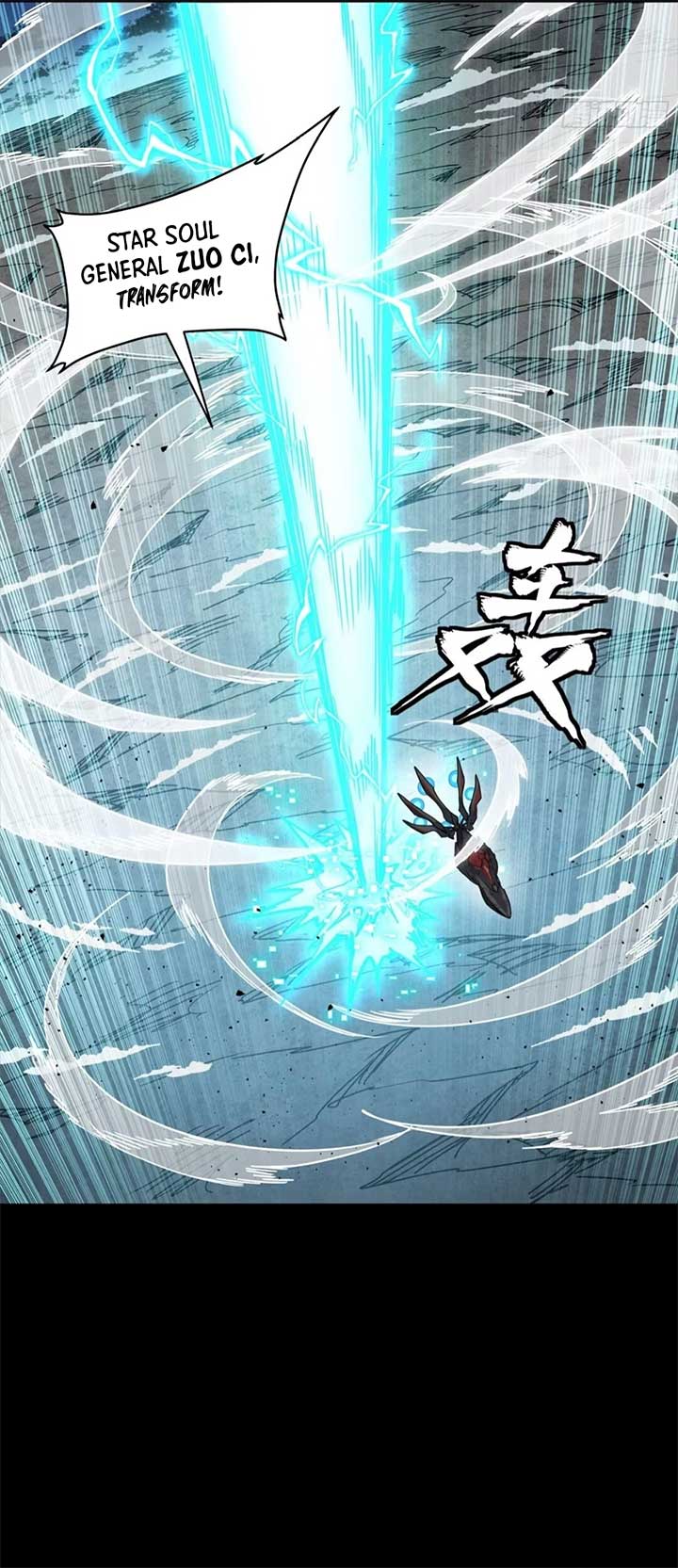 Legend of Star General Chapter 305 - Page 9