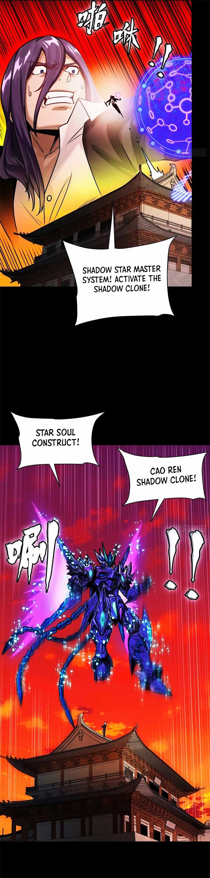 Legend of Star General Chapter 306 - Page 19