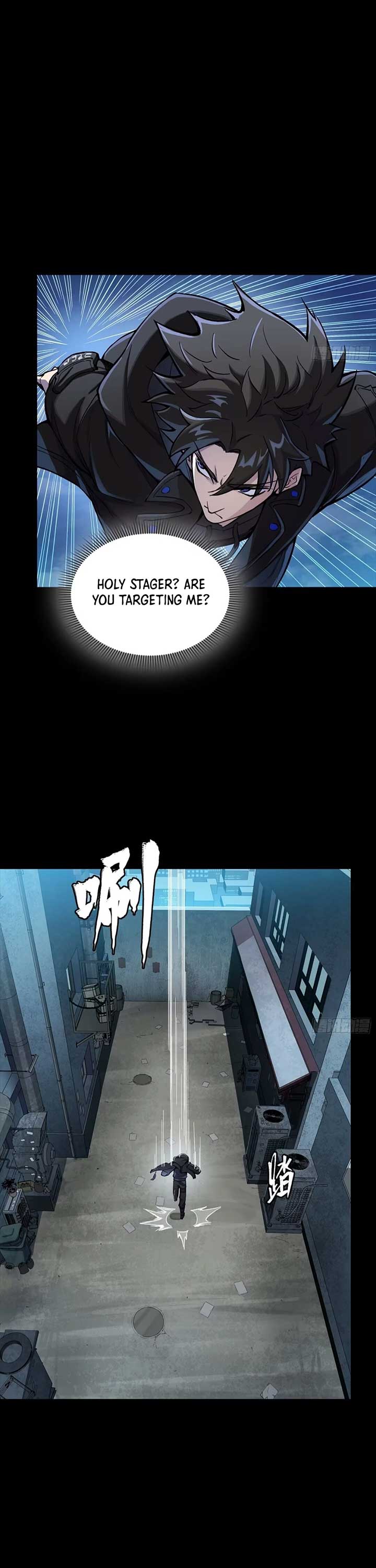 Legend of Star General Chapter 308 - Page 15