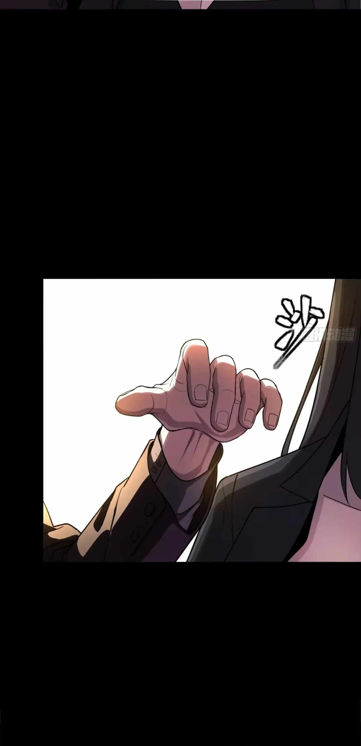 Legend of Star General Chapter 313 - Page 27