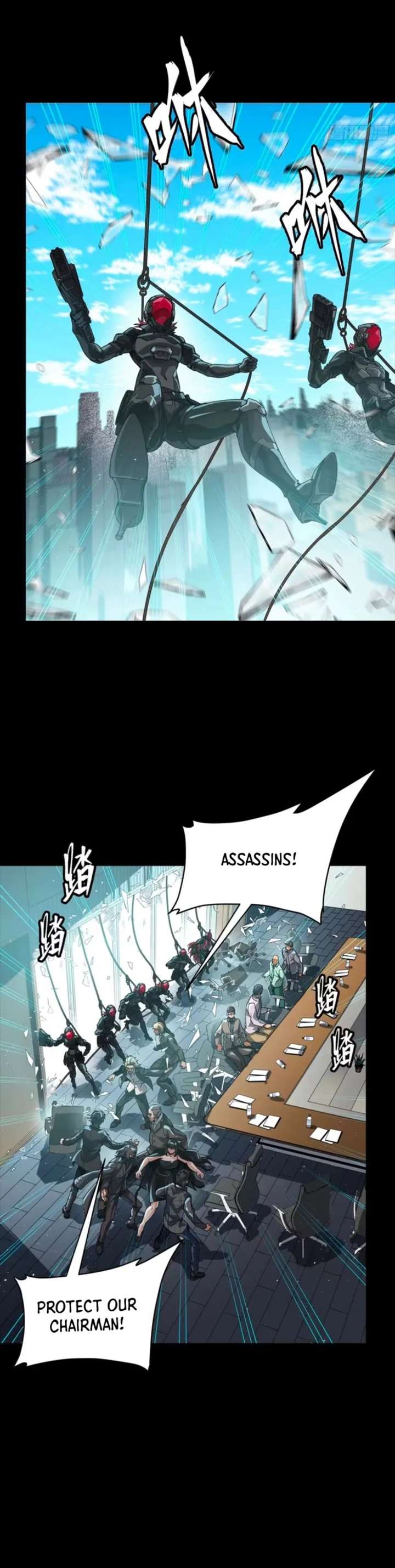 Legend of Star General Chapter 316 - Page 11