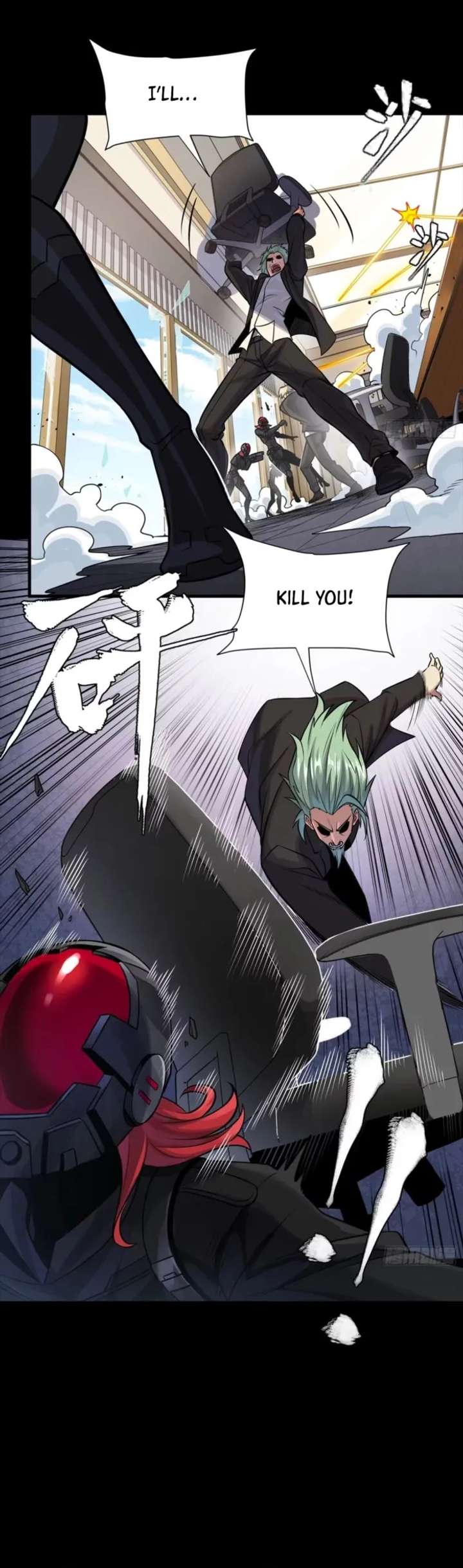 Legend of Star General Chapter 316 - Page 15