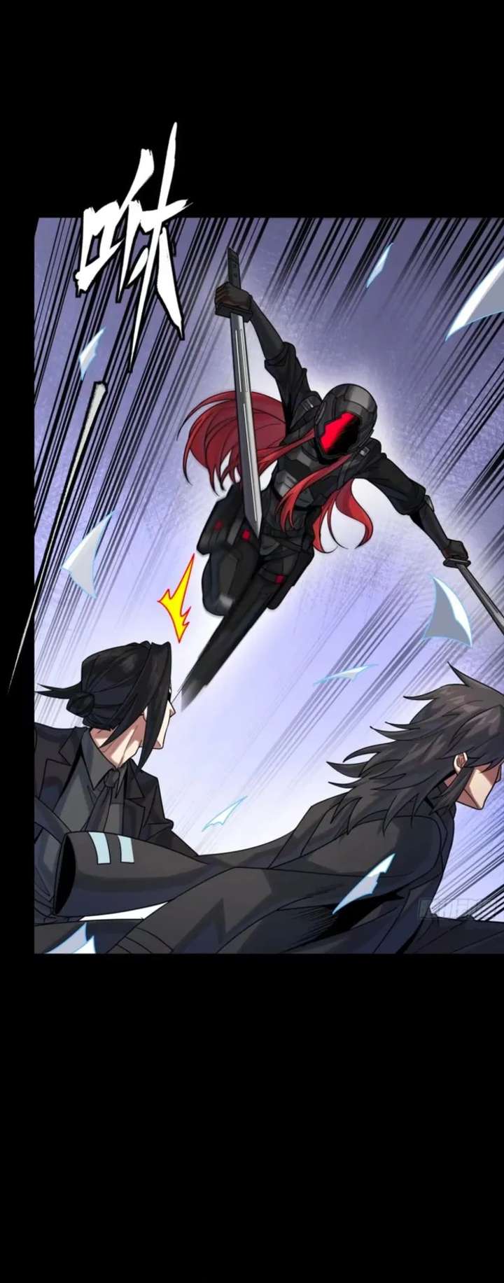 Legend of Star General Chapter 316 - Page 17