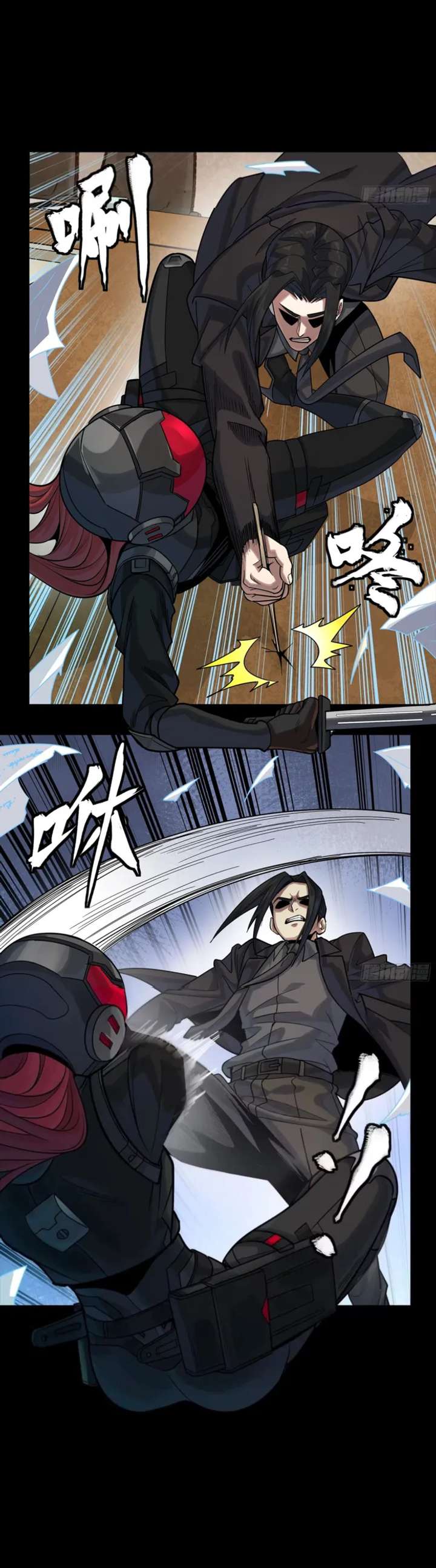 Legend of Star General Chapter 316 - Page 19