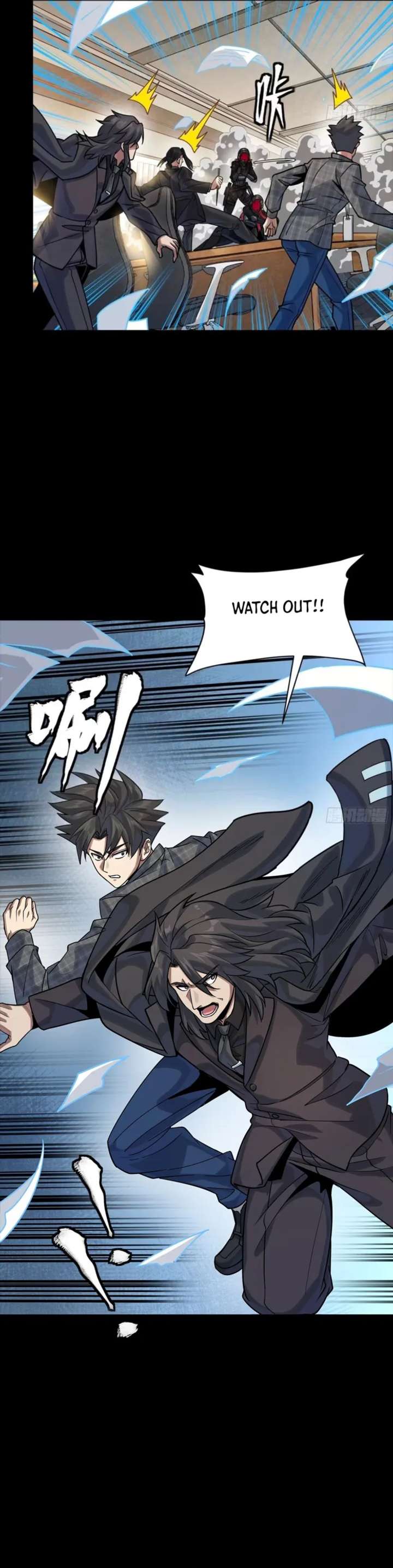 Legend of Star General Chapter 316 - Page 20