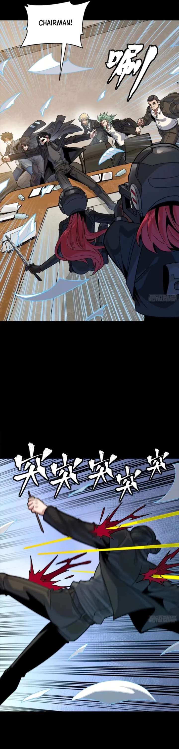 Legend of Star General Chapter 316 - Page 21