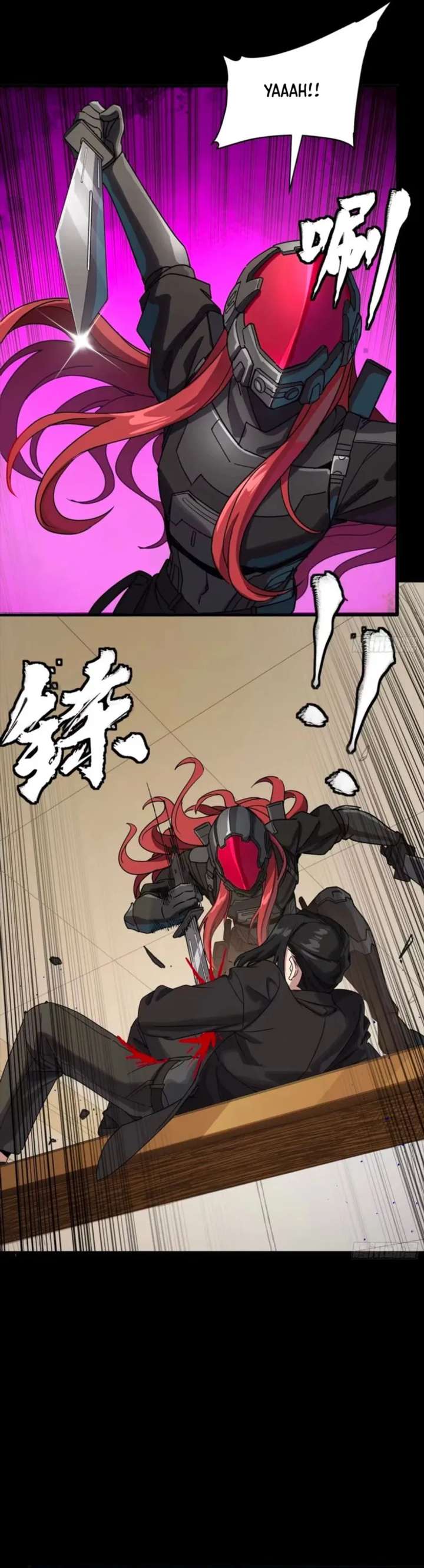 Legend of Star General Chapter 316 - Page 23