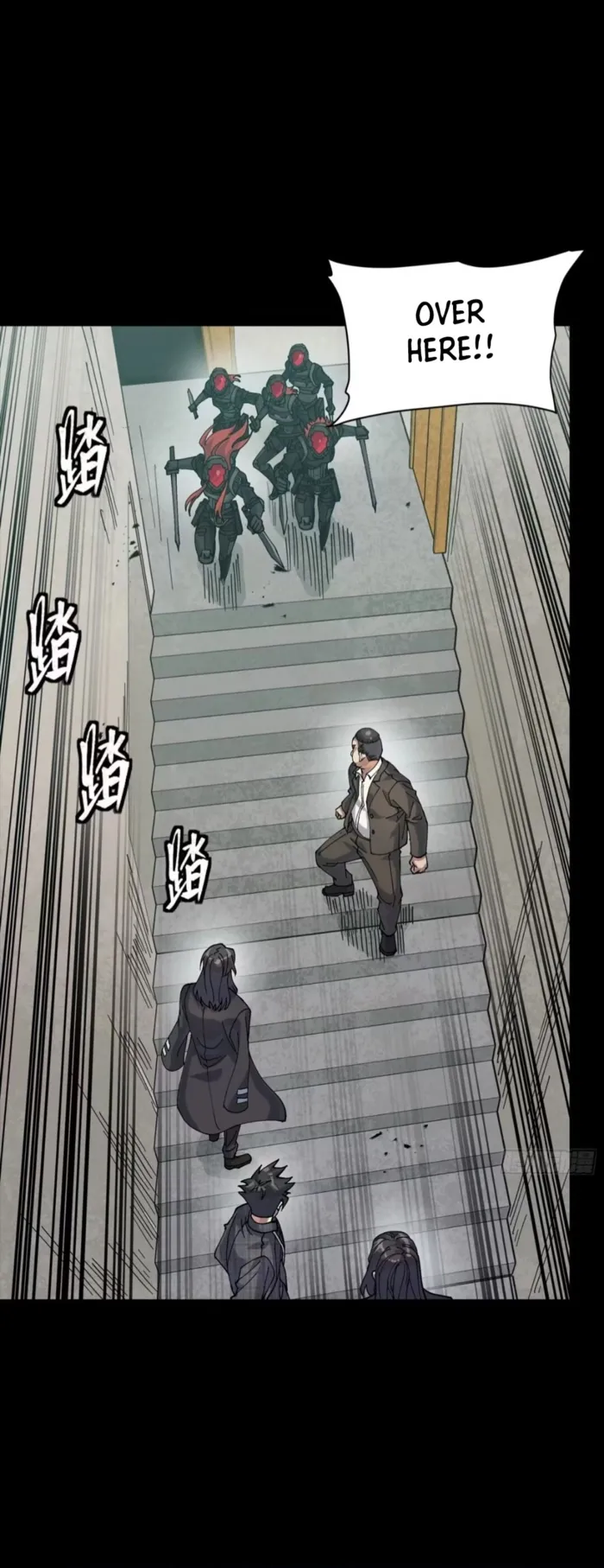 Legend of Star General Chapter 317 - Page 11