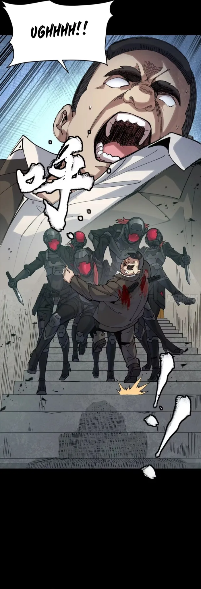 Legend of Star General Chapter 317 - Page 14