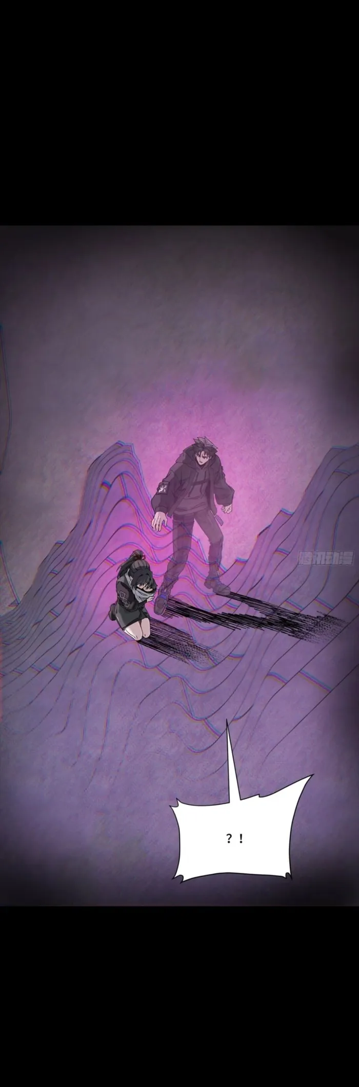 Legend of Star General Chapter 317 - Page 19