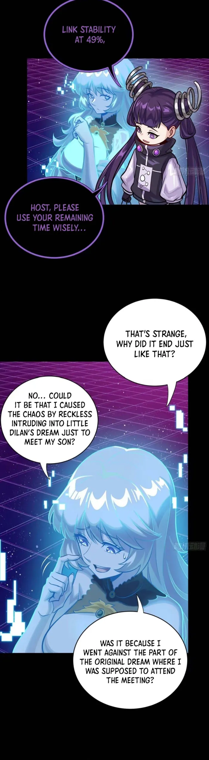 Legend of Star General Chapter 317 - Page 25