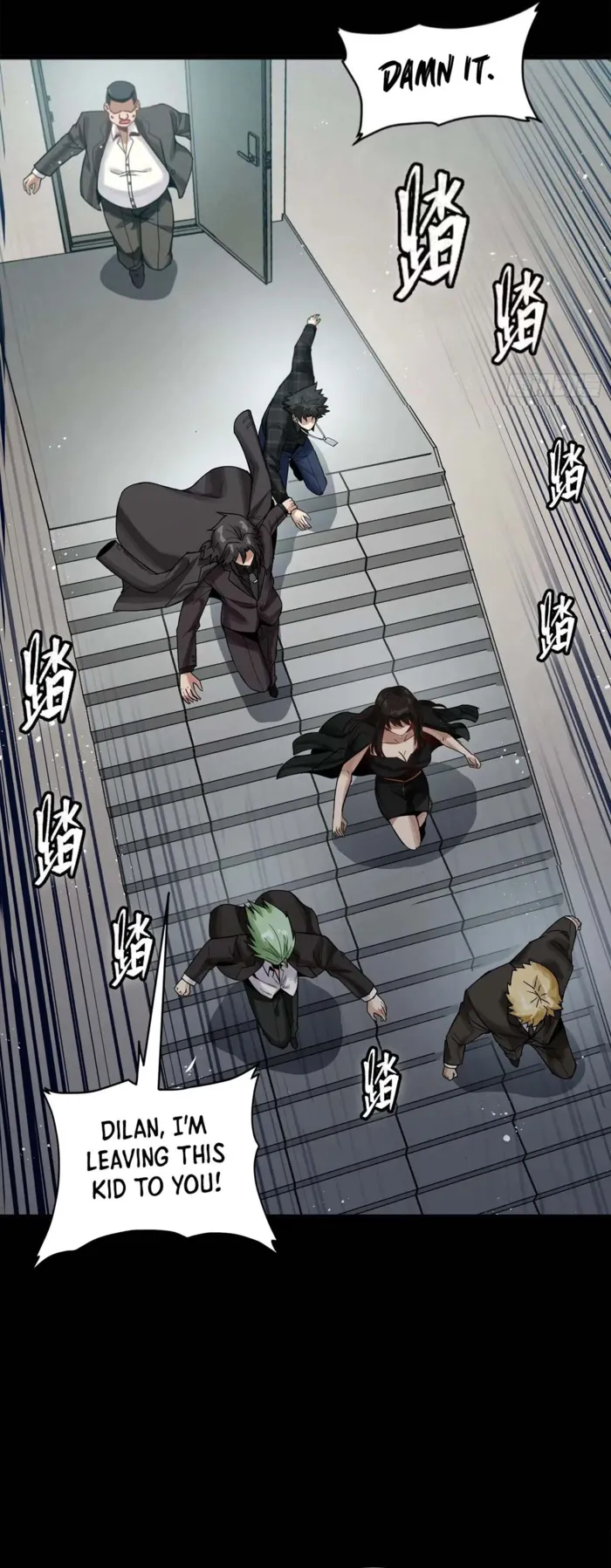 Legend of Star General Chapter 317 - Page 3