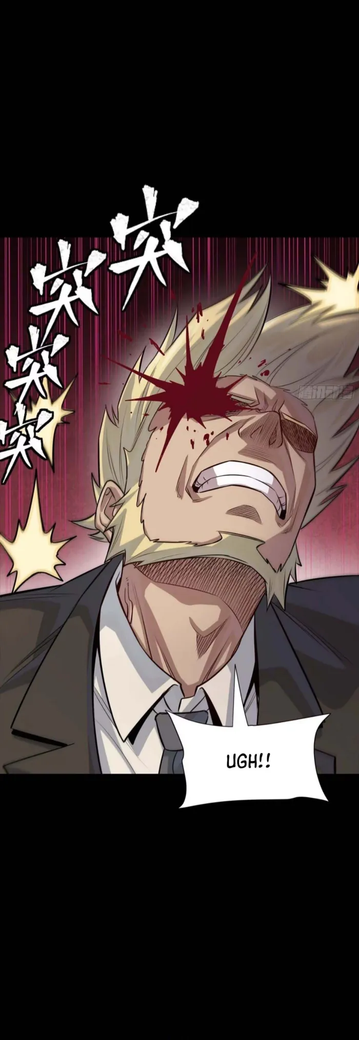 Legend of Star General Chapter 317 - Page 8