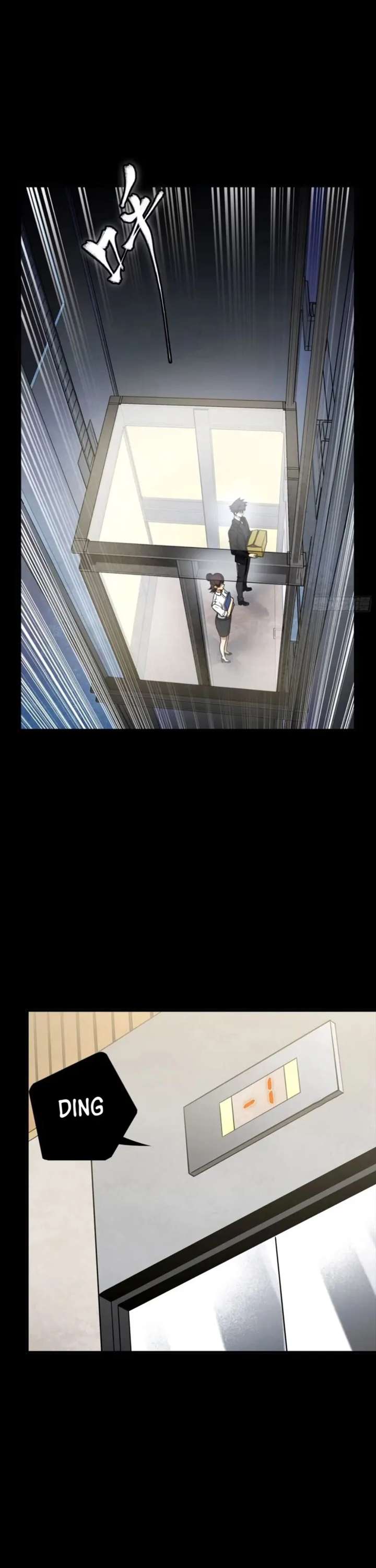 Legend of Star General Chapter 318 - Page 20