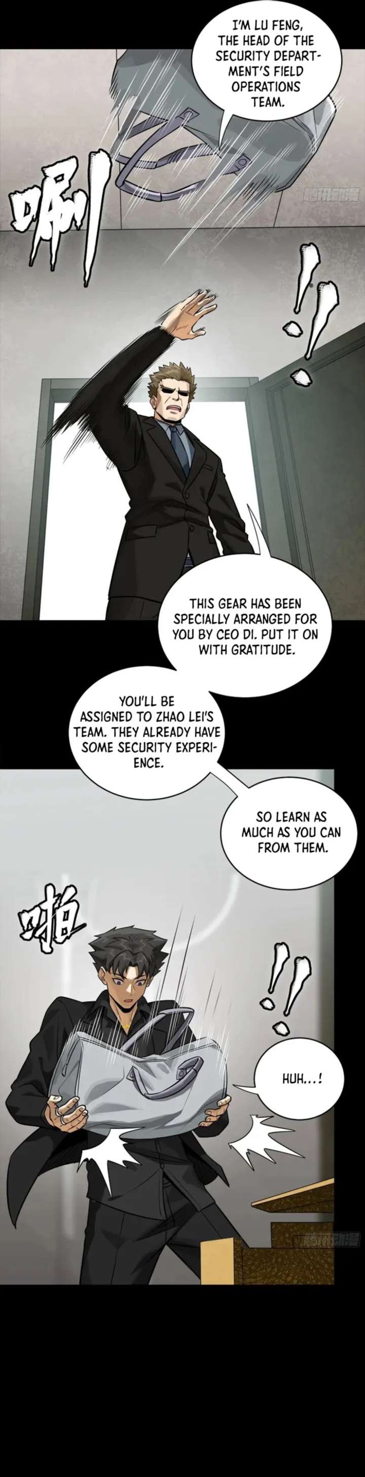 Legend of Star General Chapter 319 - Page 13