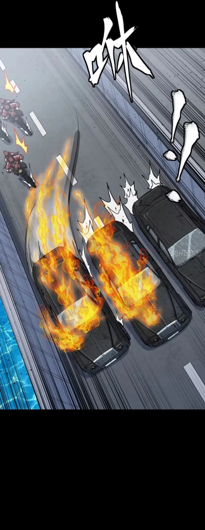 Legend of Star General Chapter 321 - Page 18