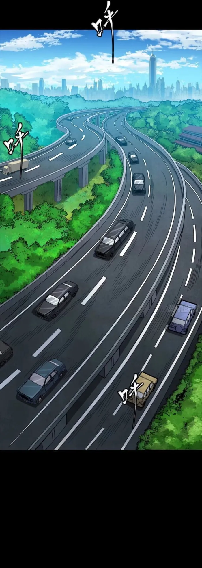 Legend of Star General Chapter 321 - Page 2