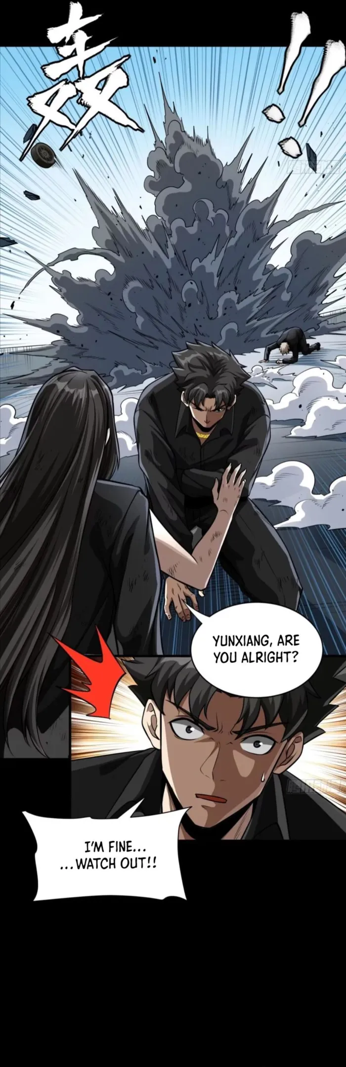 Legend of Star General Chapter 321 - Page 34