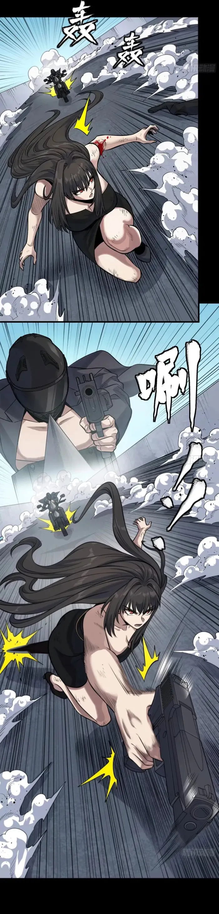 Legend of Star General Chapter 321 - Page 40