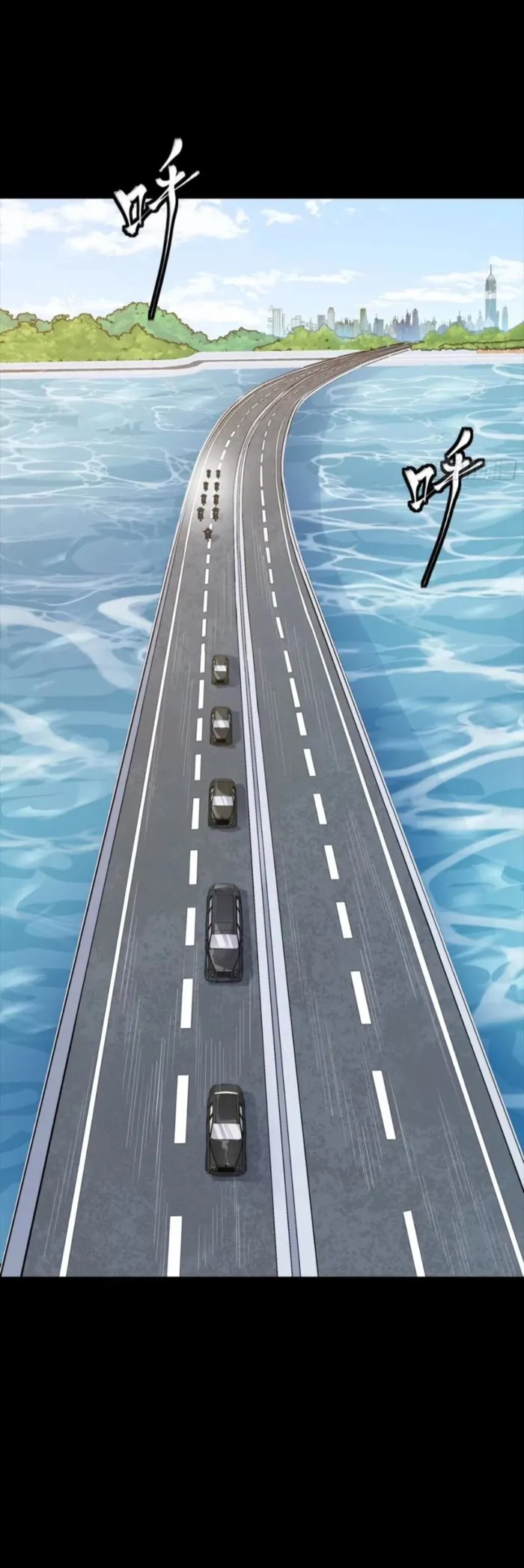 Legend of Star General Chapter 321 - Page 9