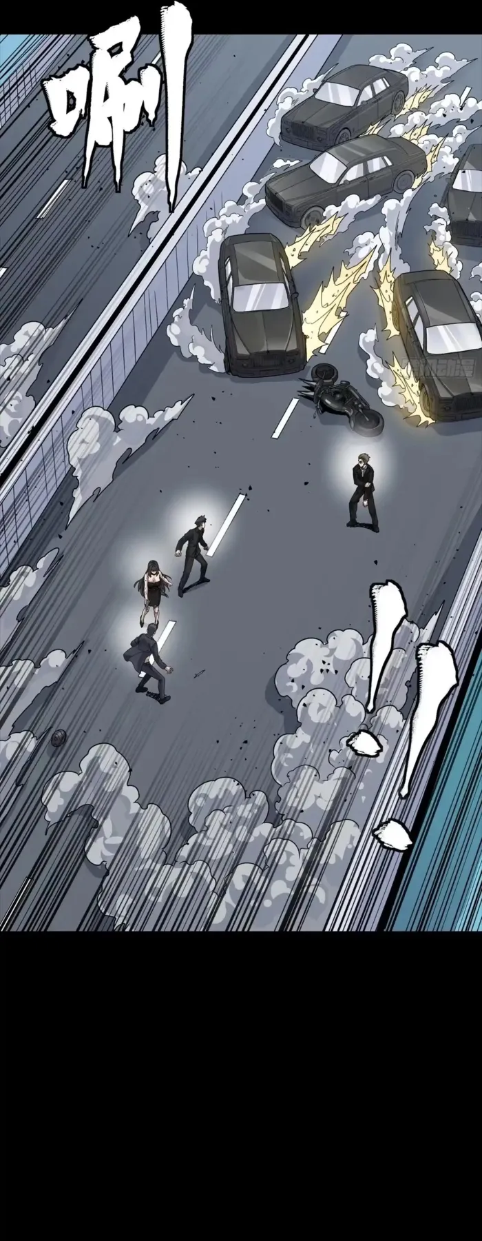 Legend of Star General Chapter 322 - Page 10