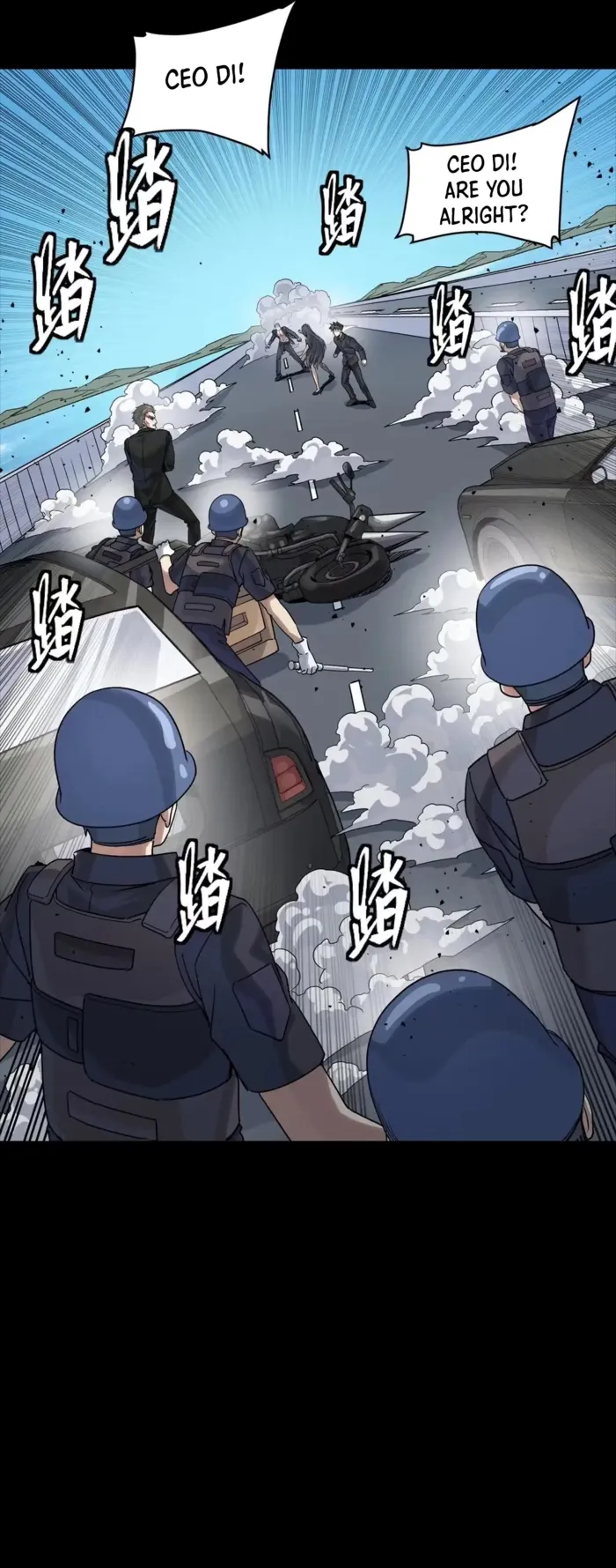 Legend of Star General Chapter 322 - Page 11