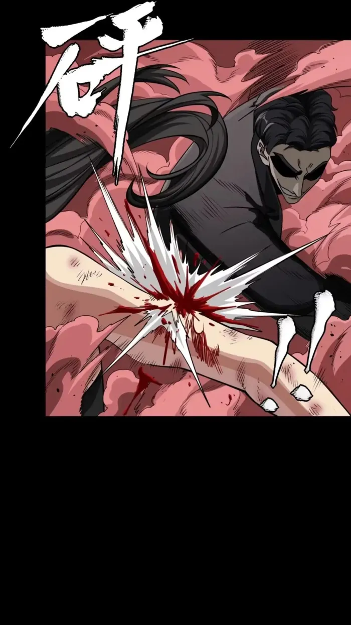 Legend of Star General Chapter 322 - Page 15