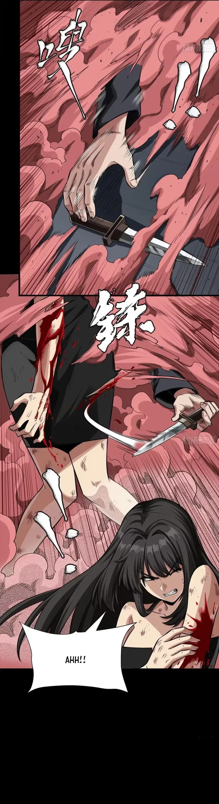 Legend of Star General Chapter 322 - Page 17