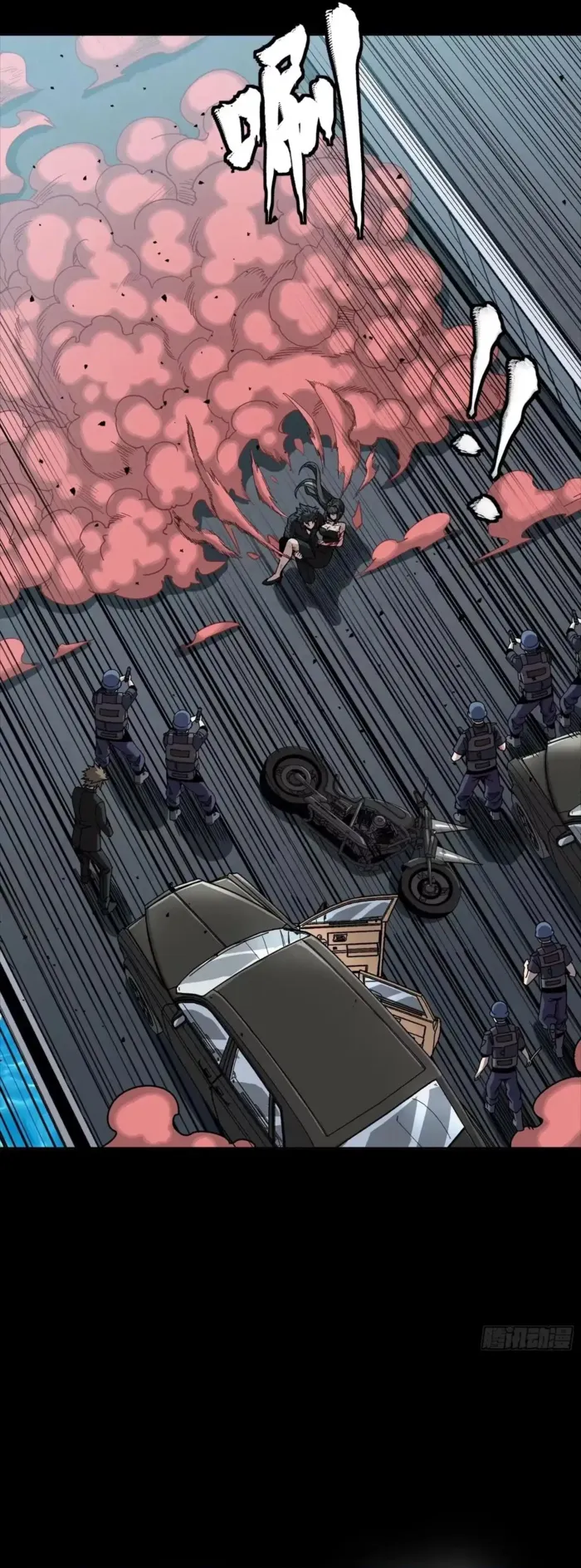 Legend of Star General Chapter 322 - Page 23