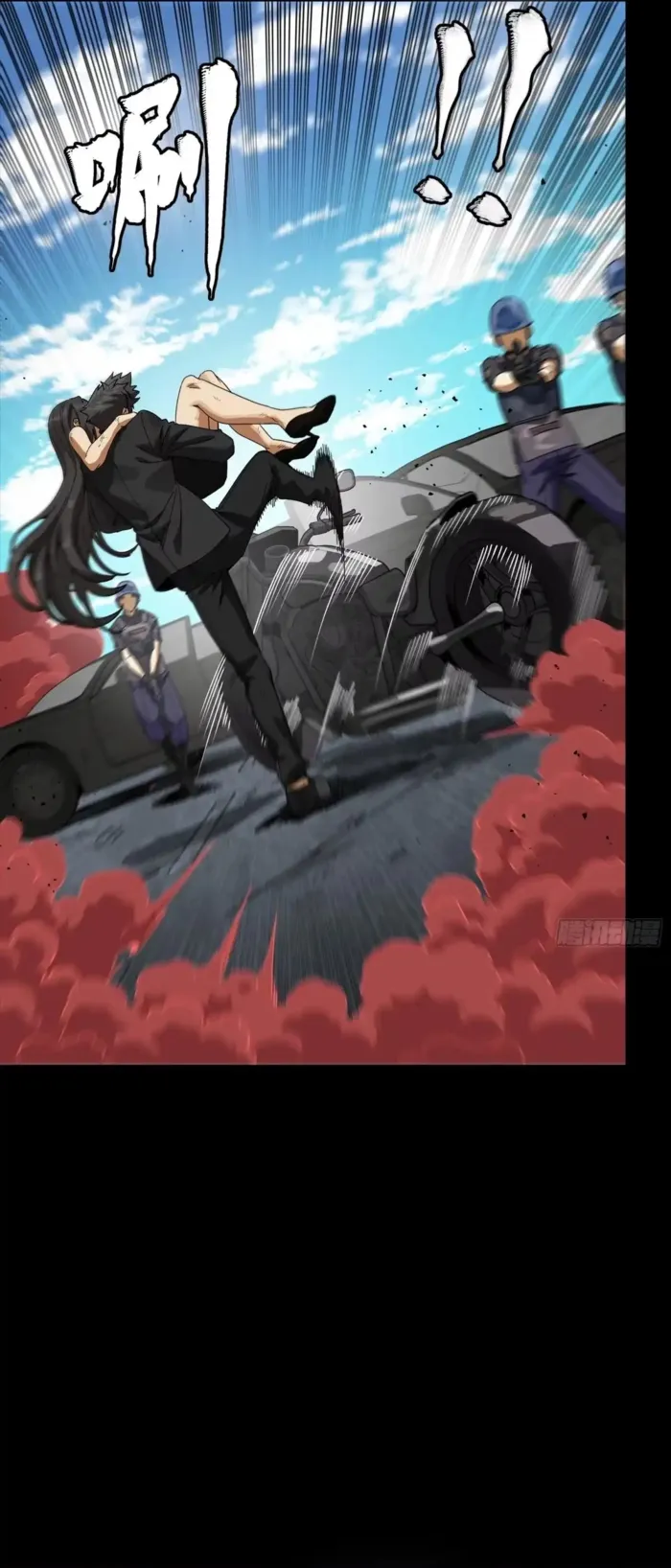 Legend of Star General Chapter 322 - Page 24