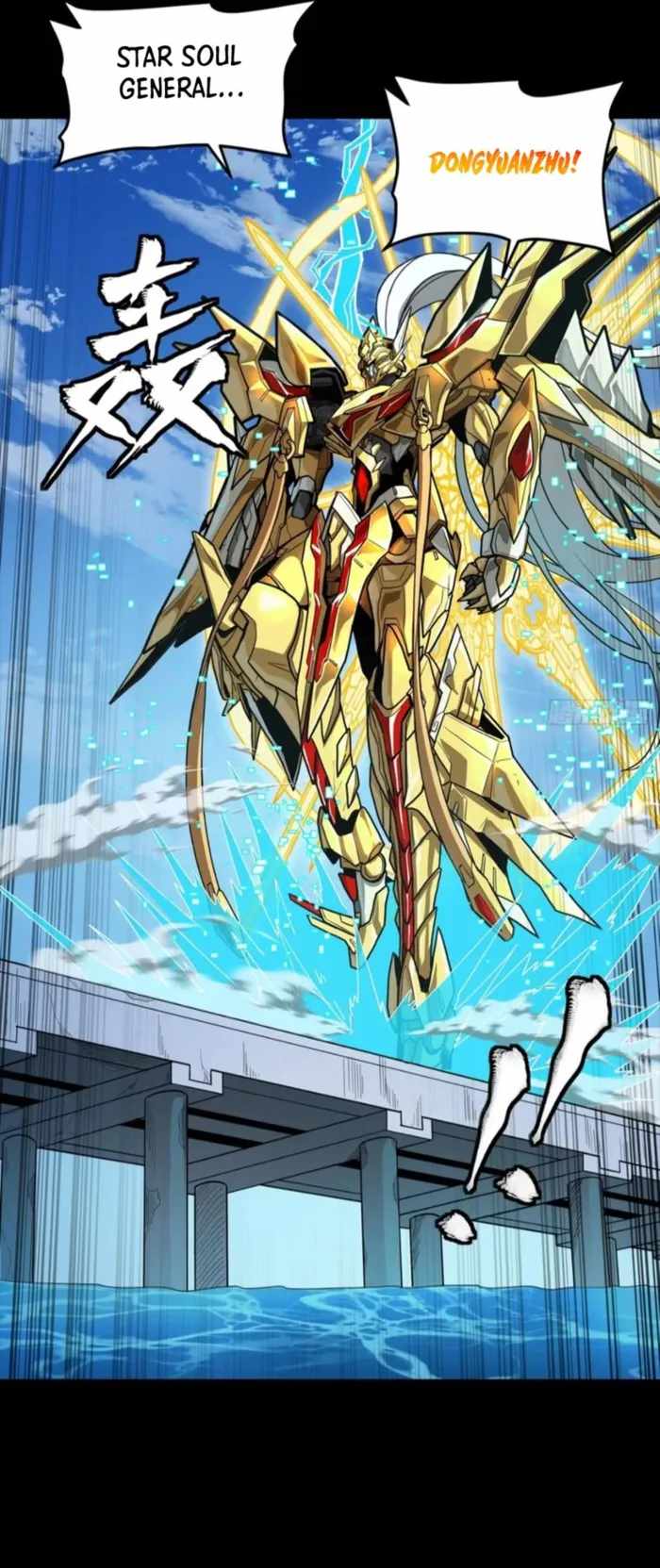 Legend of Star General Chapter 325 - Page 14