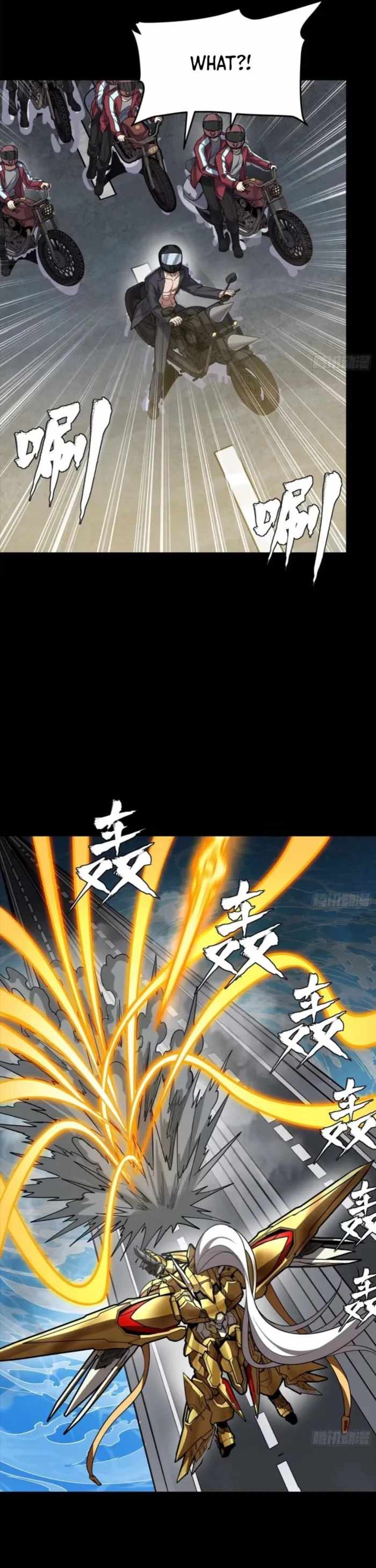 Legend of Star General Chapter 325 - Page 17