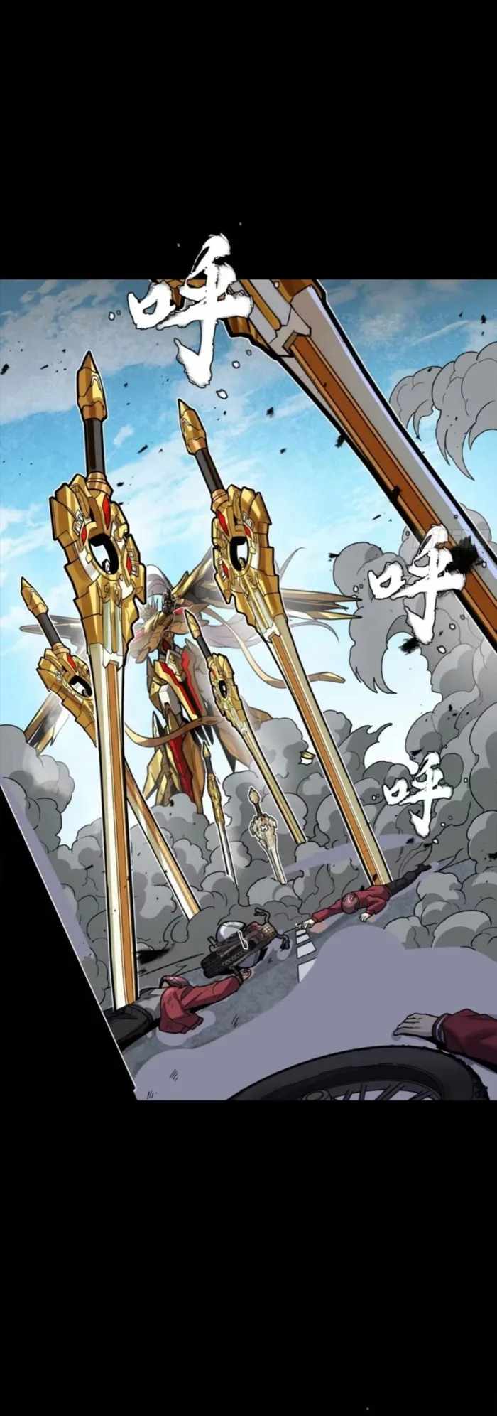 Legend of Star General Chapter 325 - Page 18