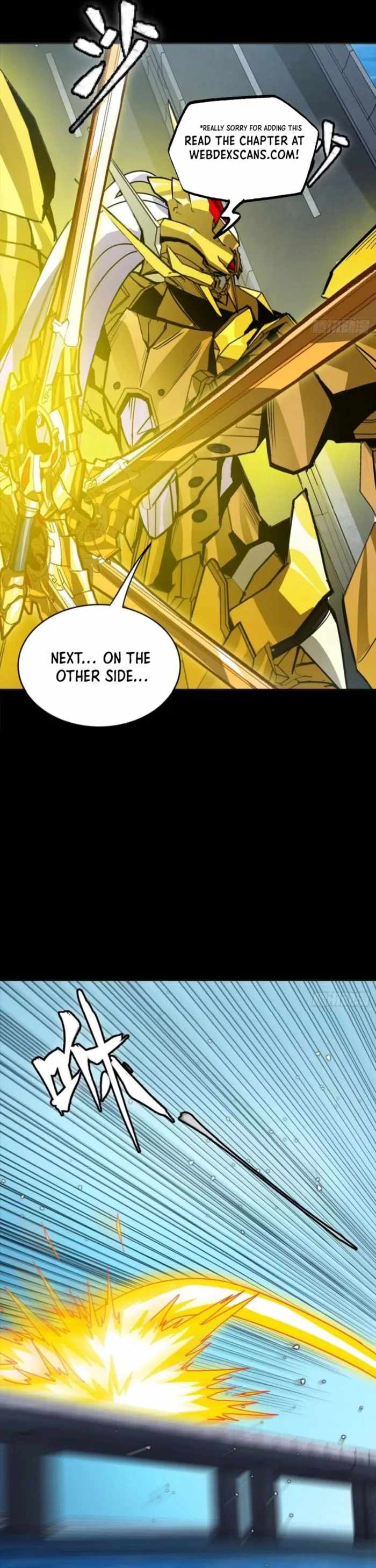 Legend of Star General Chapter 325 - Page 24