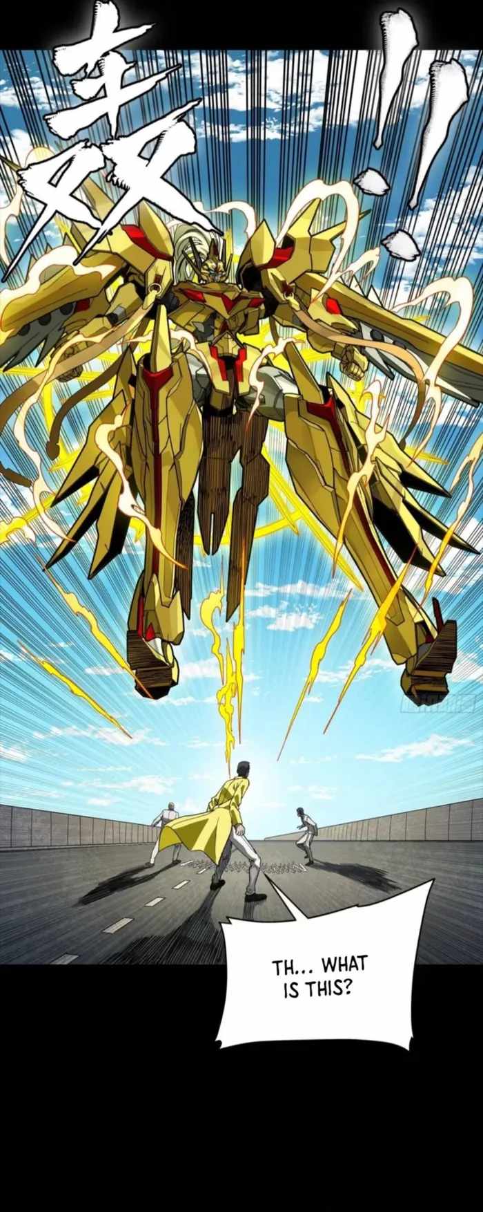 Legend of Star General Chapter 325 - Page 29